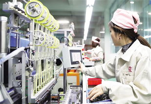 經(jīng)濟(jì)日報(bào)多媒體數(shù)字報(bào)刊