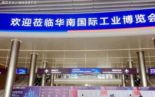 迦智 斯坦德 歐鎧 mir等agv企業(yè)為華南工博會打call