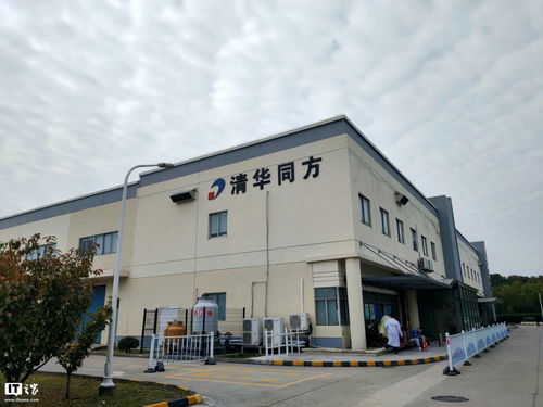 it之家機(jī)械革命工廠探秘 將品質(zhì)放在第一位,見證一臺(tái)筆記本的誕生