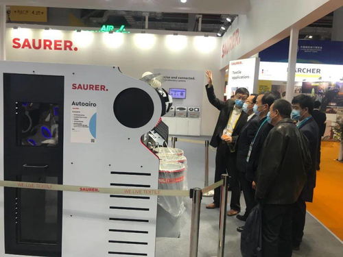 卓郎連續三年參展進博會 創造性解決方案助力5g未來科技