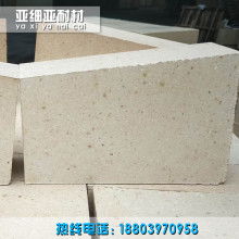 賓陽縣黎塘窯爐耐火材料廠 專業制造，鑄就高溫工業的堅實防線