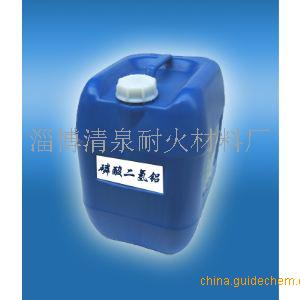 淄博清泉耐火材料廠 專業鑄就品質，創新引領未來